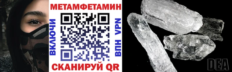 АМФ Premium  Кызыл 