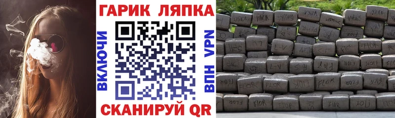 ГАШИШ ice o lator  Кызыл 