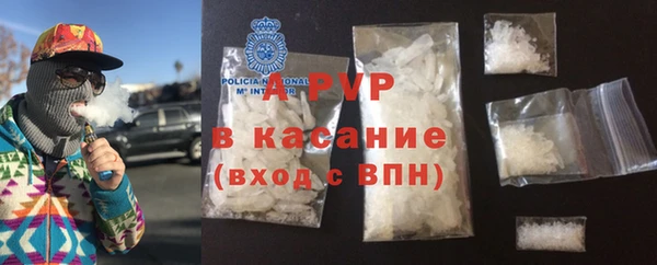 дурь Алексин
