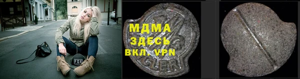 дурь Алексин