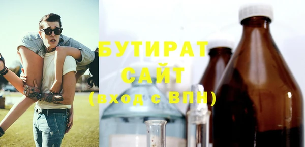 дурь Алексин
