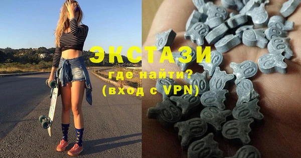 гашишное масло Алзамай