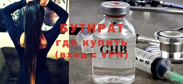 дурь Алексин