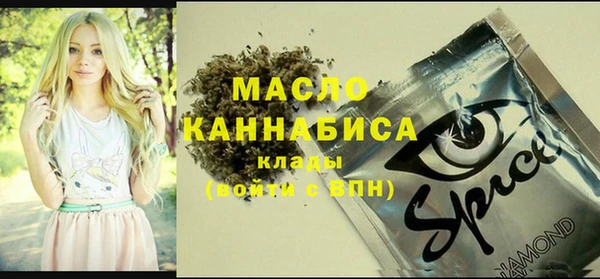 гашишное масло Алзамай