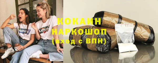 гашишное масло Алзамай