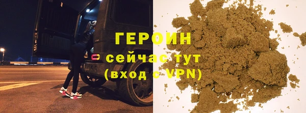 дурь Алексин