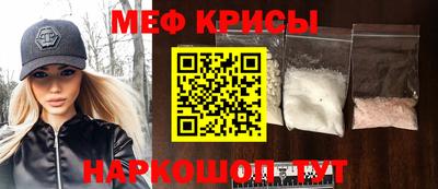 mix Кимры