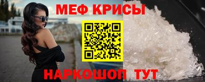 mix Кимры