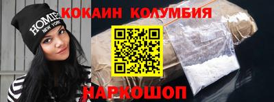 mix Кимры