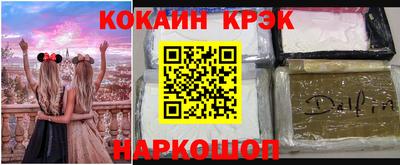 mix Кимры