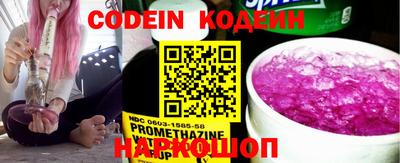 mix Кимры