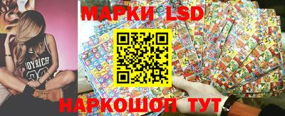 мефедрон Кингисепп