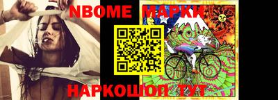 mix Кимры