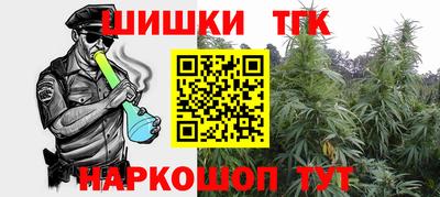 мефедрон Кингисепп