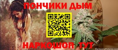 мефедрон Кингисепп