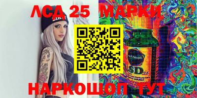 мефедрон Кингисепп