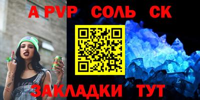 mix Кимры