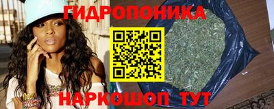 кристаллы Кинель