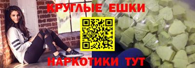 первитин Кулебаки