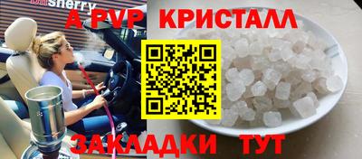 mix Кимры