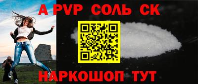 mix Кимры