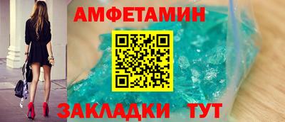 mix Кимры