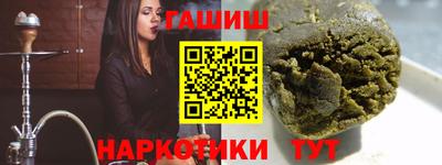 эйфоретик Кумертау