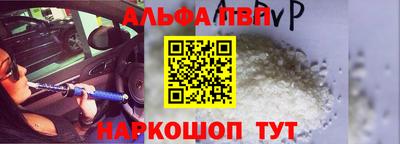 мефедрон Кингисепп