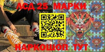 мефедрон Кингисепп