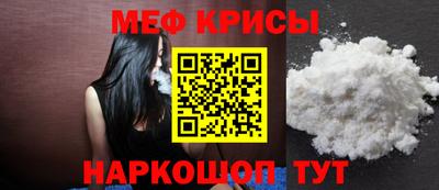 mix Кимры