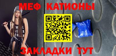 mix Кимры