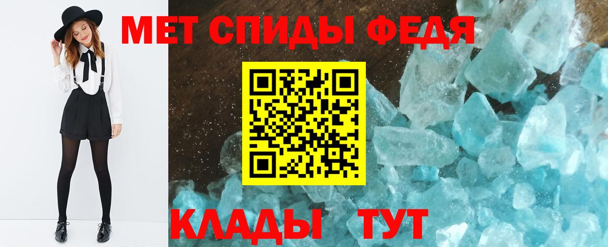 Каннабис Кызыл